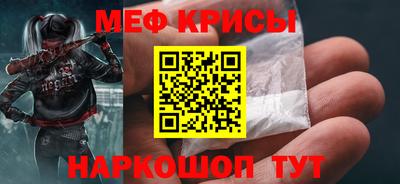 MDMA Premium VHQ Беслан