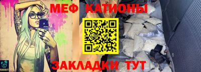 герыч Бузулук