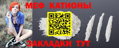МДМА Будённовск