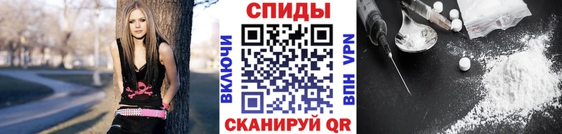 hydra ONION  Воскресенск  Первитин винт 