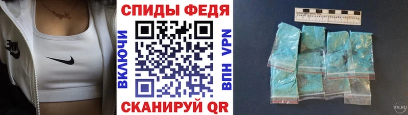 Первитин мет Воскресенск
