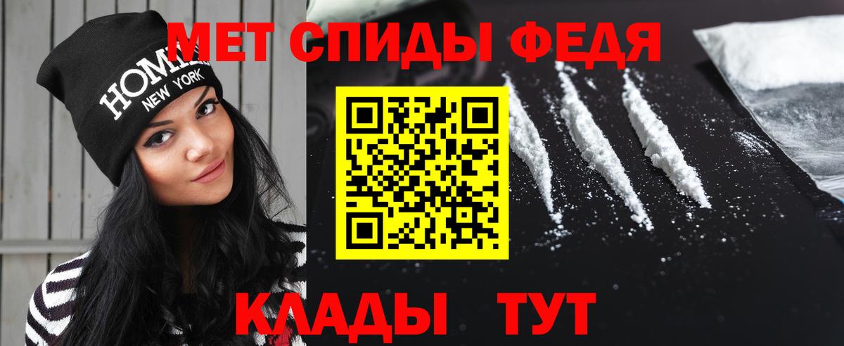 Меф  Конопля  COCAIN  МАРИХУАНА  Воскресенск  Вход с VPN  НБОМе 