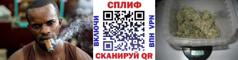 мега зеркало  Воскресенск  Марихуана семена 